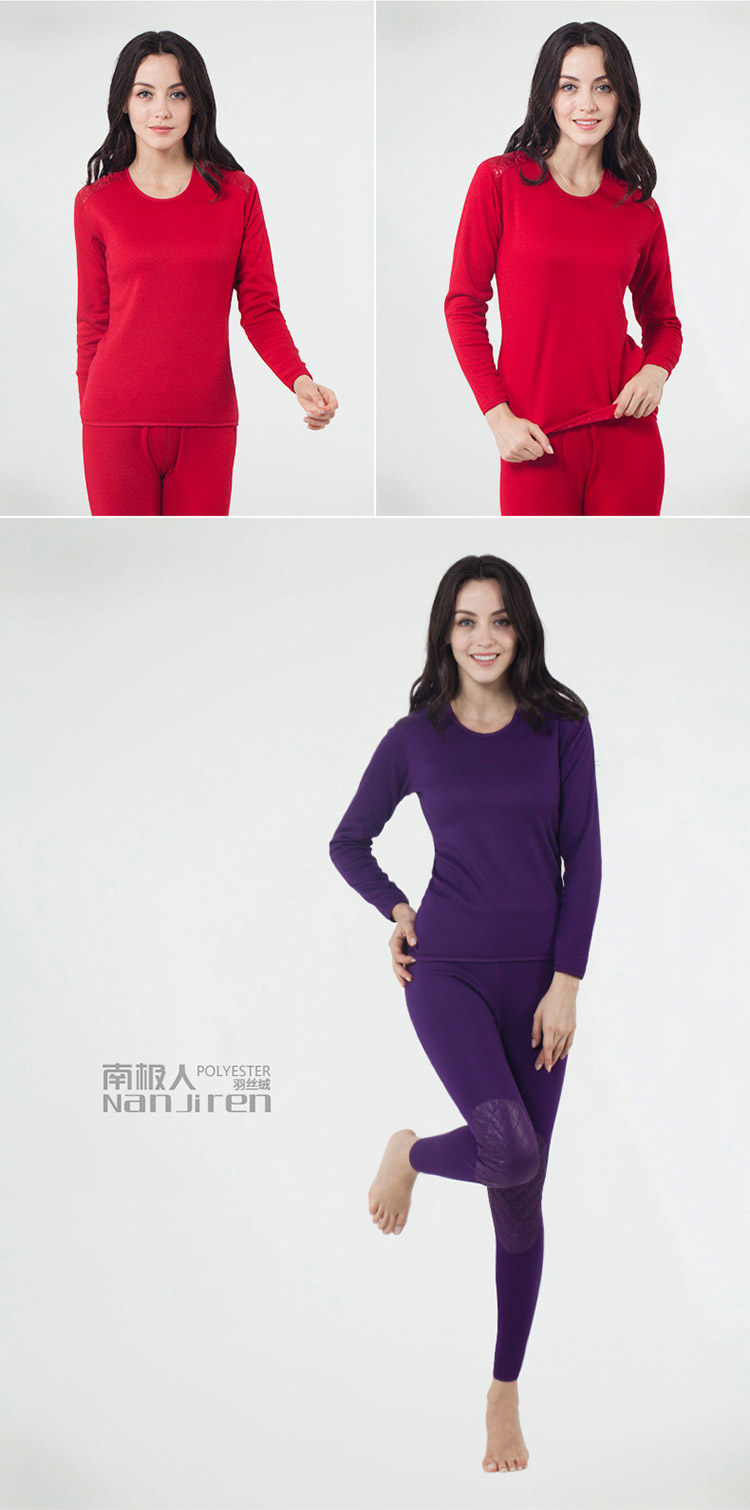 Sous-vêtement chaud jeunesse N014D10051 en coton - Ref 767640 Image 33