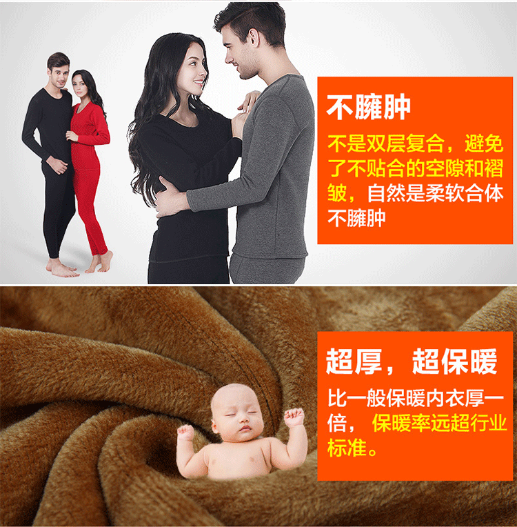 Sous-vêtement thermo jeunesse simple en coton - Ref 767626 Image 15