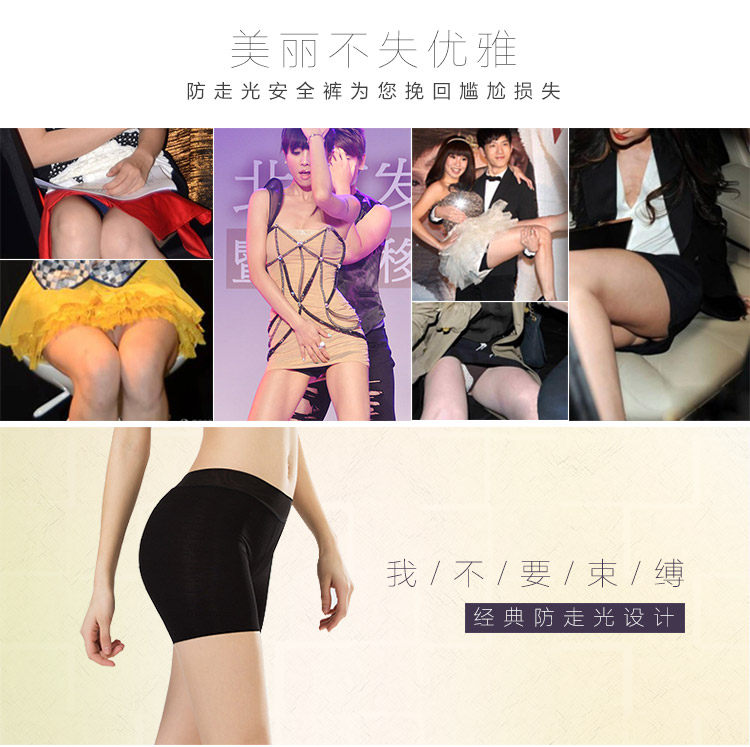 Slip jeunesse INNERSY A1001 en autre - Ref 669080 Image 9