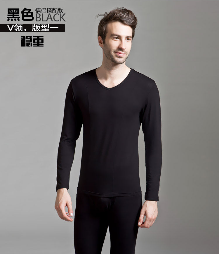 Sous-vêtement chaud Moyen-âge INNERSY SY-1002 en autre - Ref 767574 Image 19