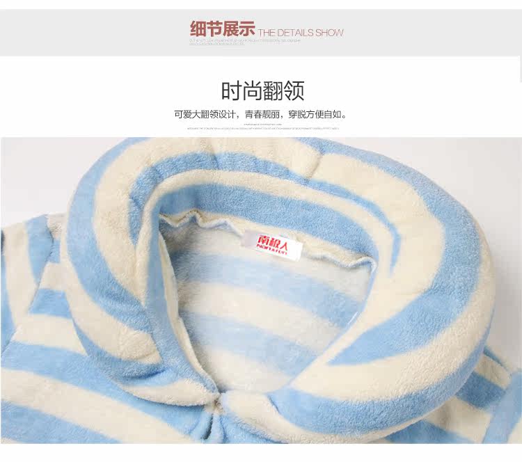 Pyjama mixte en Polyester Polyester  à manches longues - Ref 3004723 Image 20