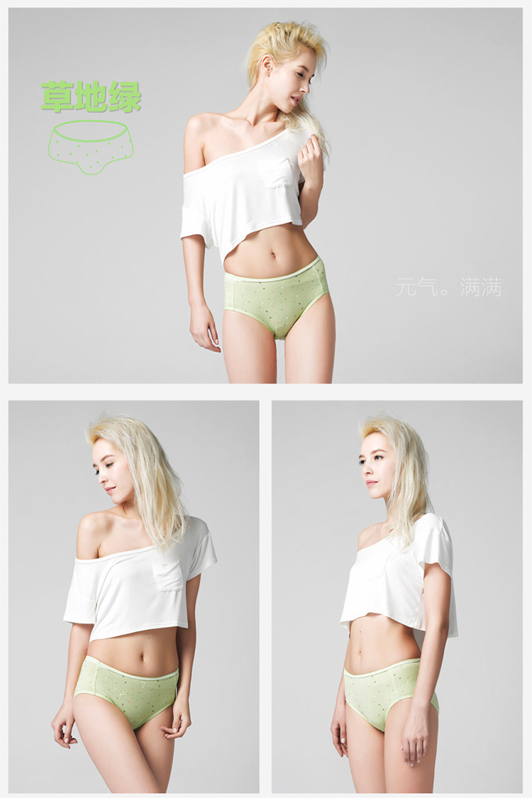 Slip jeunesse NF14X250 en coton - Ref 669115 Image 18