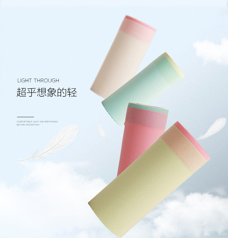 Slip jeunesse NTX1308 en nylon - Ref 669078 Image 9