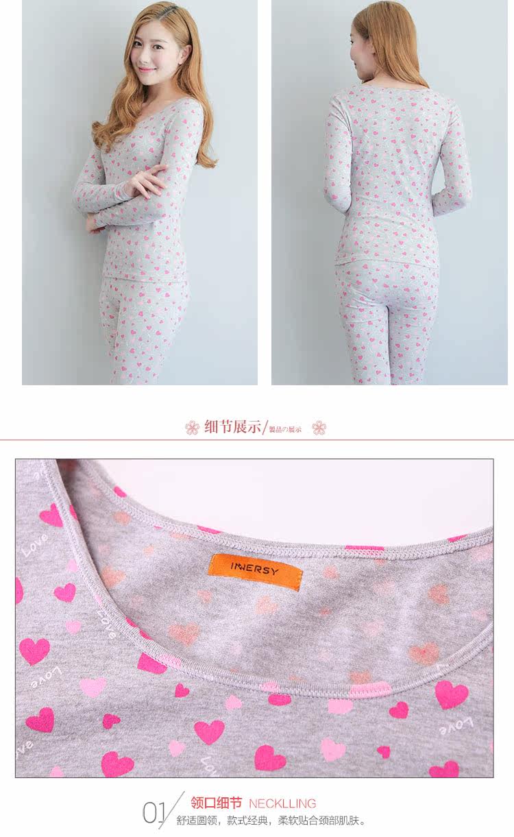 Sous-vêtement chaud jeunesse INNERSY doux en coton - Ref 767678 Image 18