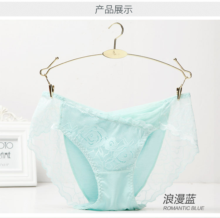 Slip jeunesse INNERSY A016 en autre - Ref 669094 Image 13