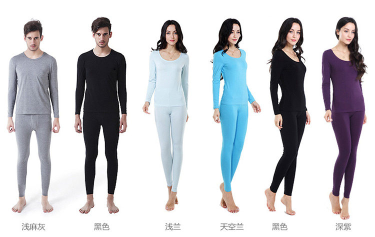 Sous-vêtement thermo jeunesse N663D10111/12 en coton - Ref 767603 Image 31