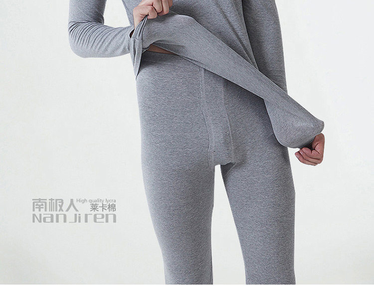 Sous-vêtement thermo jeunesse N663D10111/12 en coton - Ref 767603 Image 33