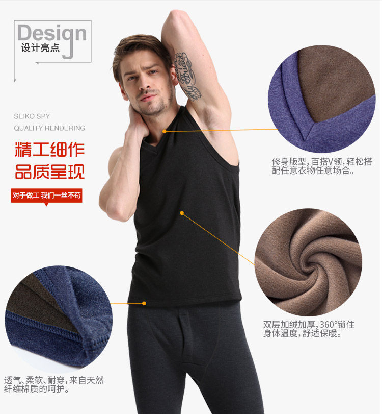 Sous-vêtement chaud Moyen-âge INNERSY Y6670 en viscose - Ref 767619 Image 11