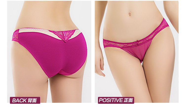 Slip jeunesse INNERSY A045 en autre - Ref 669050 Image 8