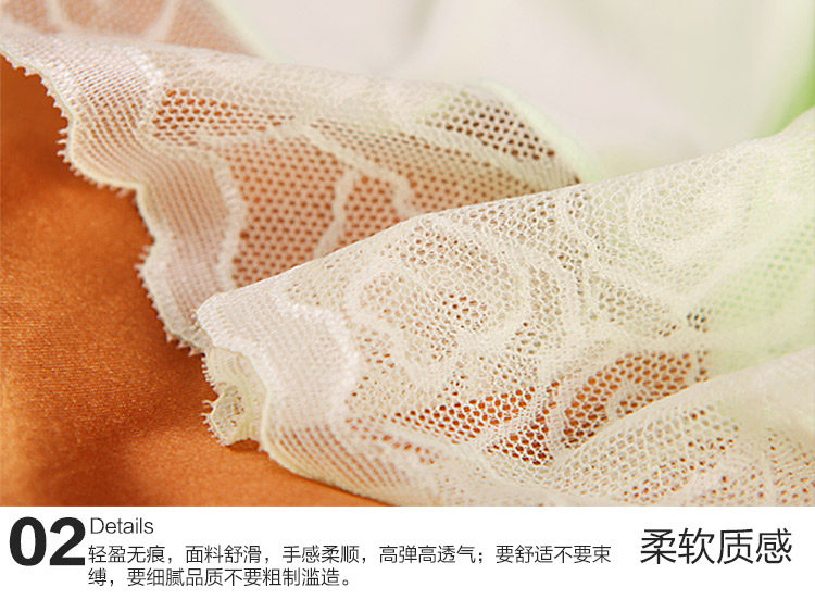 Slip jeunesse INNERSY A016 en autre - Ref 669094 Image 18