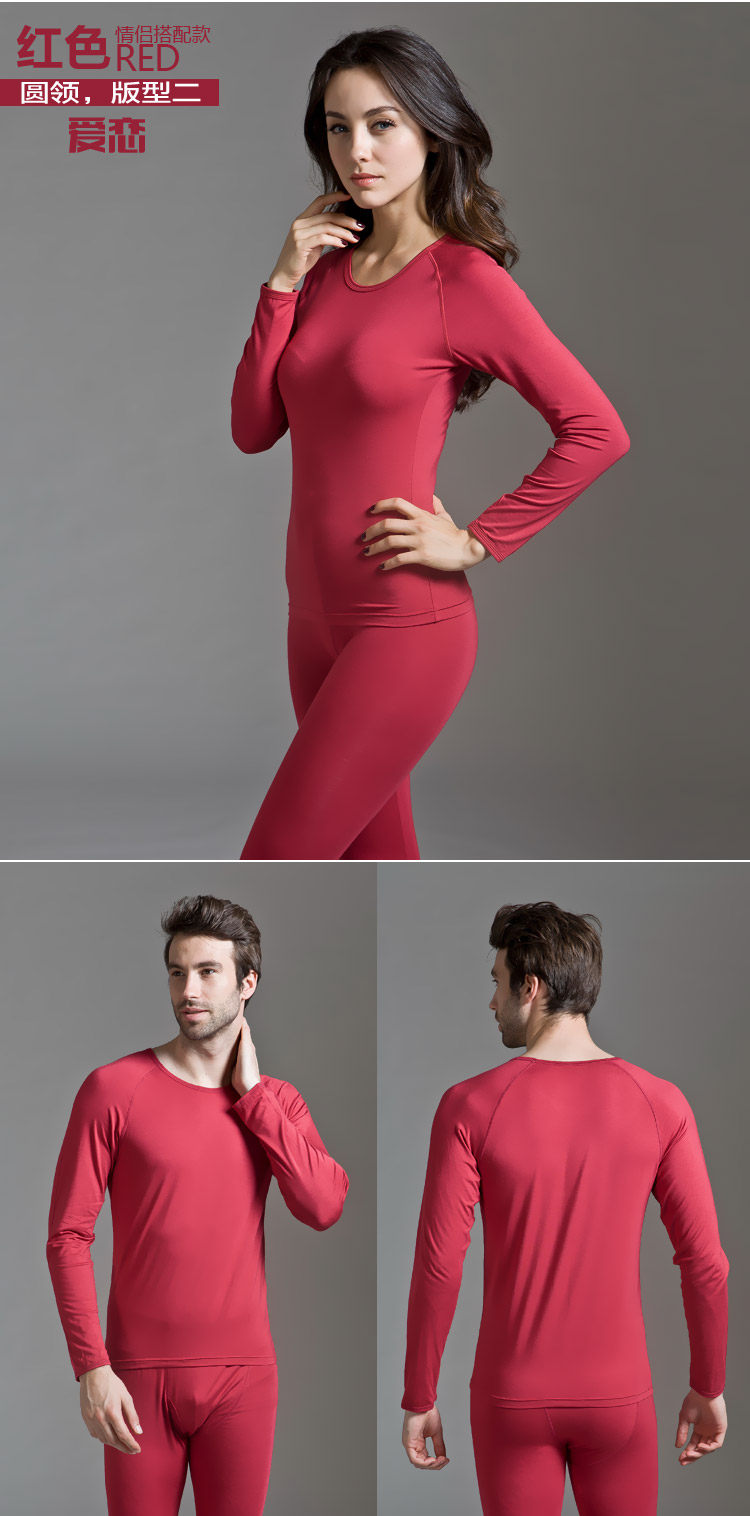 Sous-vêtement chaud Moyen-âge INNERSY SY-1002 en autre - Ref 767574 Image 27