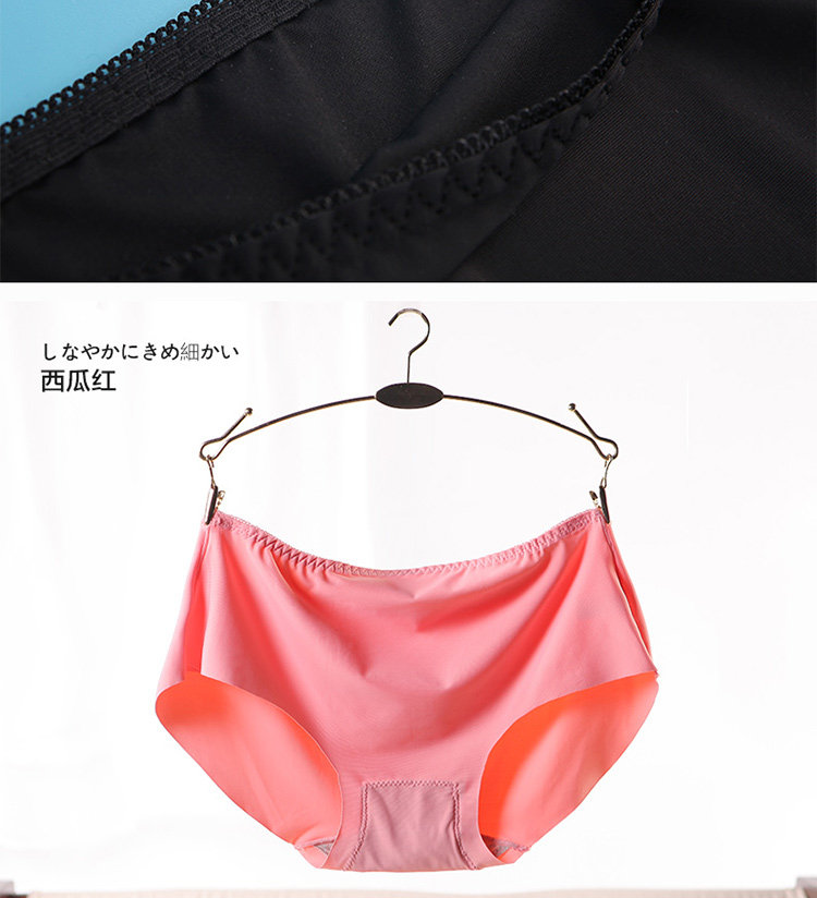 Slip jeunesse N016X20242-5A en nylon - Ref 669087 Image 19