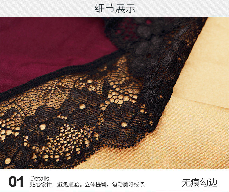 Slip jeunesse INNERSY A001 en autre - Ref 669101 Image 16