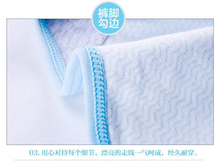 Slip jeunesse NF16X25552-5A en coton - Ref 669095 Image 23