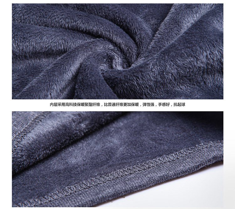 Sous-vêtement chaud jeunesse N014D10051 en coton - Ref 767640 Image 20