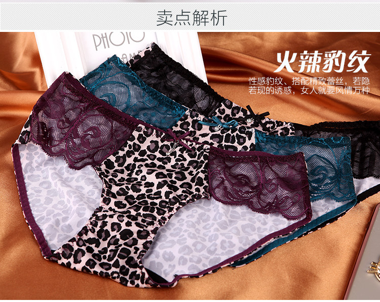 Slip jeunesse INNERSY A056 en nylon - Ref 669054 Image 8