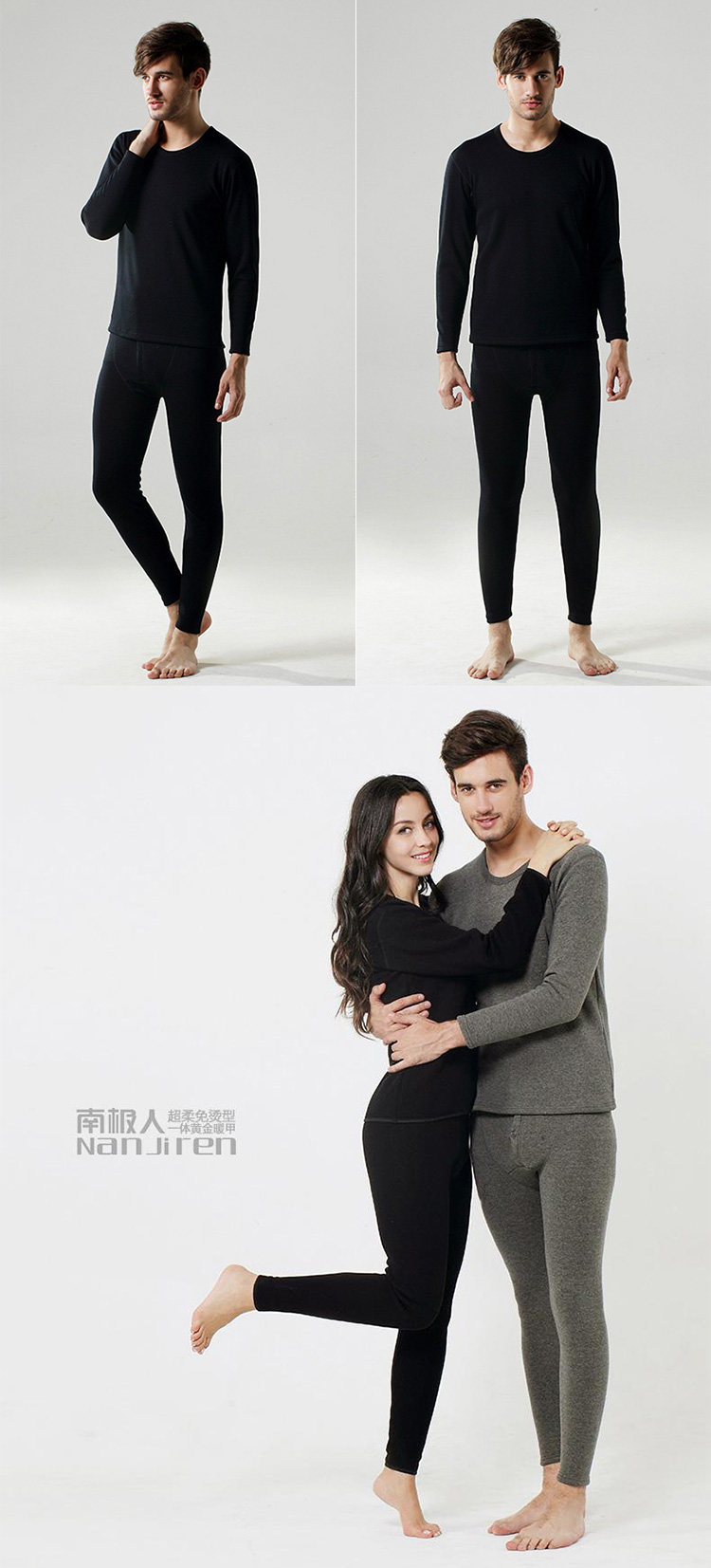 Sous-vêtement thermo jeunesse simple en coton - Ref 767626 Image 28