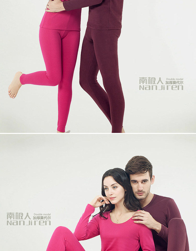 Sous-vêtement chaud jeunesse N664D10171 en coton - Ref 767663 Image 20