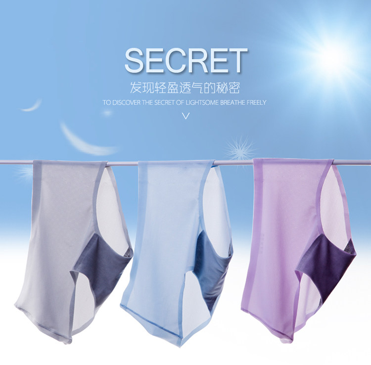 Slip jeunesse M922 en nylon - Ref 669058 Image 7