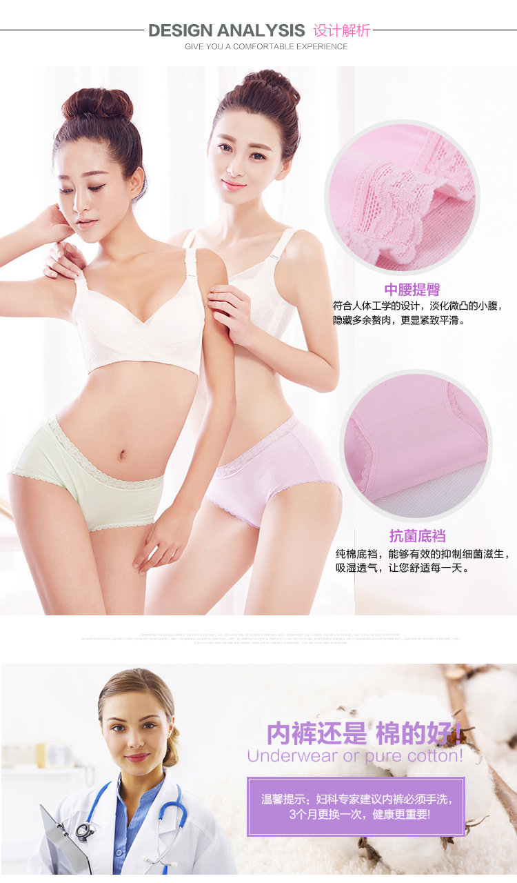 Slip jeunesse NTX1560 en coton - Ref 669119 Image 11