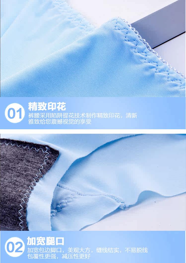 Slip jeunesse en nylon - Ref 669064 Image 17