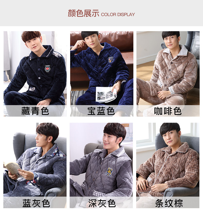 Pyjama mixte en Polyester Polyester  à manches longues - Ref 3004722 Image 12