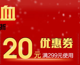 Sous-vêtement chaud Moyen-âge en coton - Ref 767564 Image 9