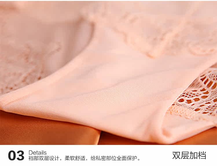 Slip jeunesse INNERSY A035 en autre - Ref 669069 Image 17