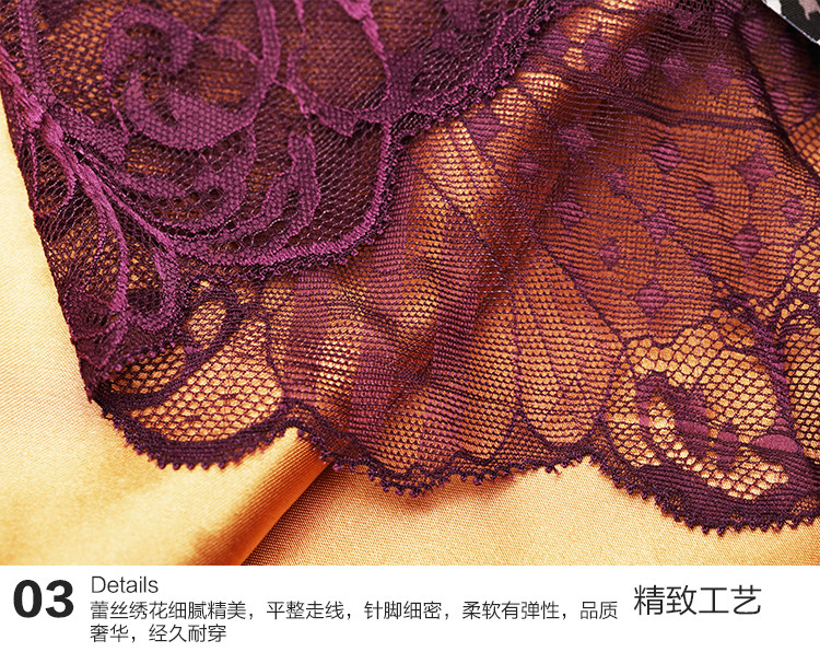 Slip jeunesse INNERSY A058 en nylon - Ref 669074 Image 22