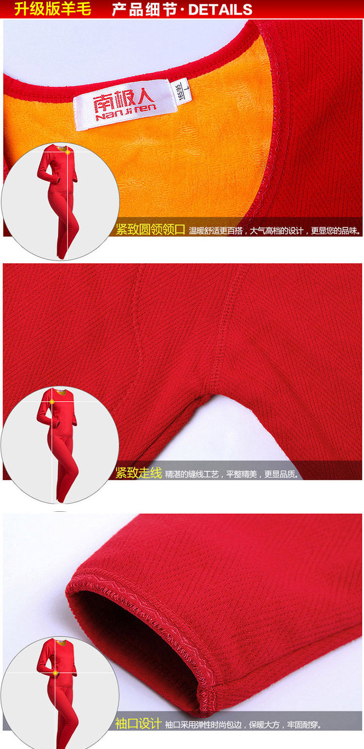 Sous-vêtement chaud Moyen-âge en coton - Ref 767564 Image 38