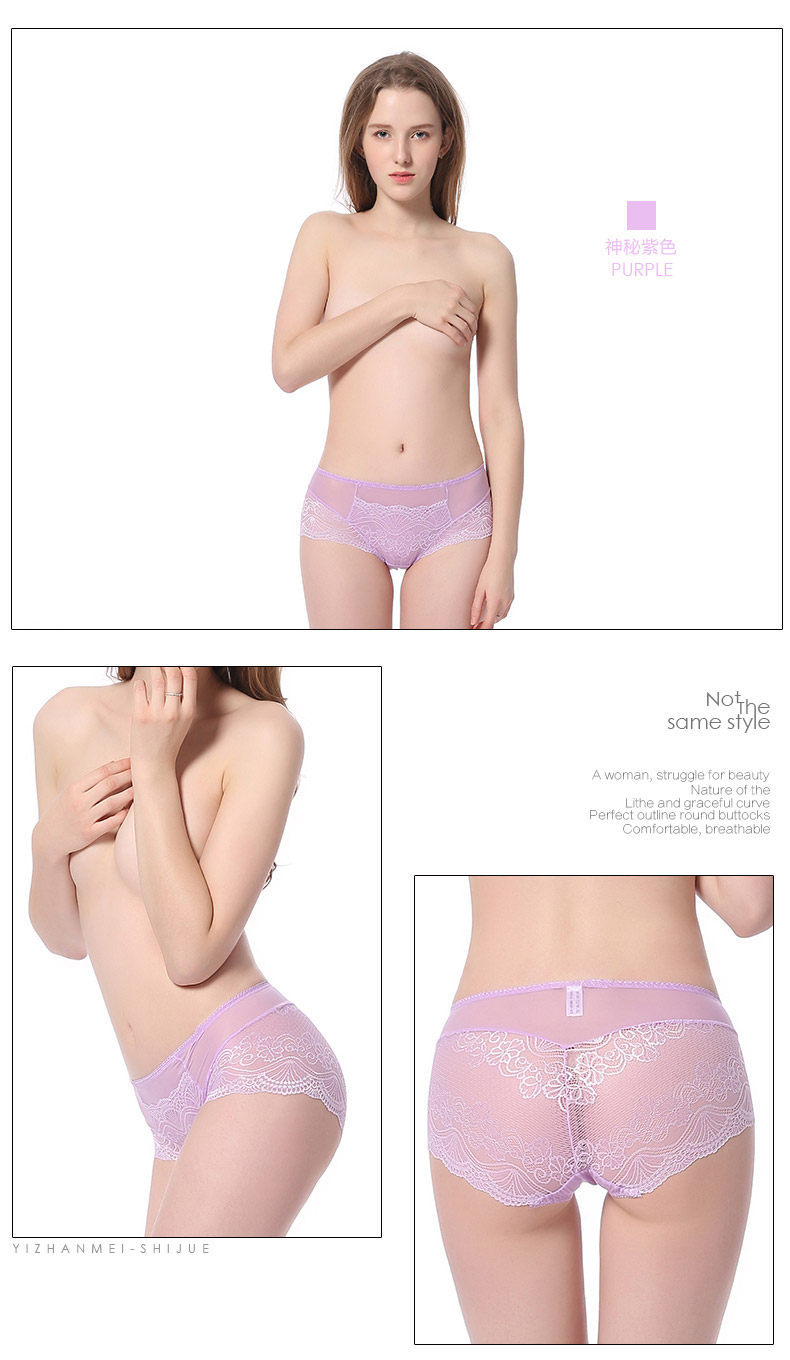 Slip jeunesse N016X20162 en nylon - Ref 669045 Image 20