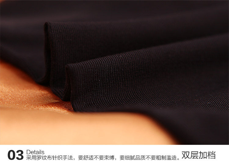 Slip jeunesse INNERSY A1001 en autre - Ref 669080 Image 17