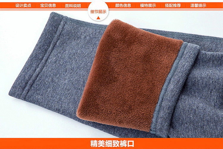 Sous-vêtement thermo jeunesse simple en coton - Ref 767607 Image 31