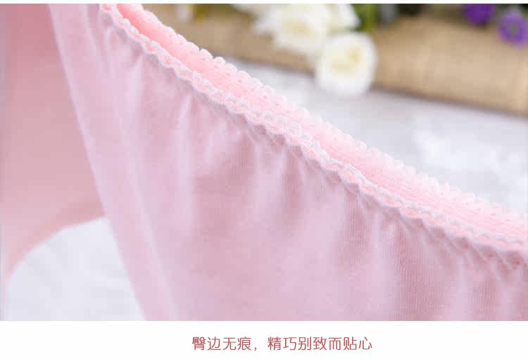 Slip jeunesse N016X20212 en viscose - Ref 669081 Image 16