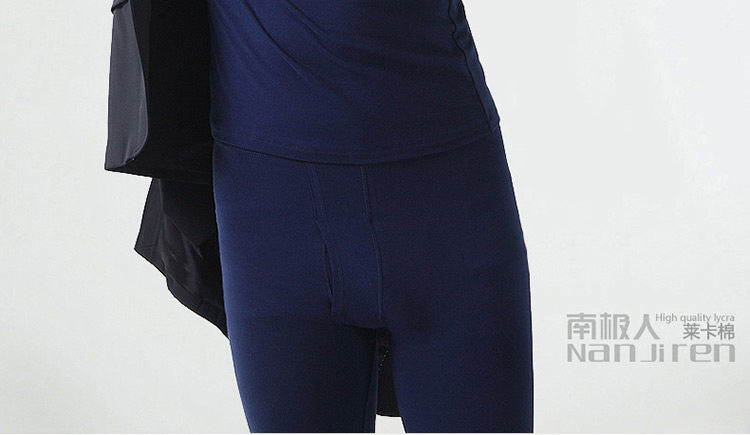 Sous-vêtement thermo jeunesse N663D10111/12 en coton - Ref 767603 Image 87