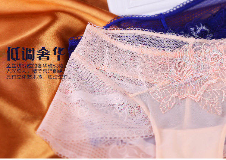 Slip jeunesse INNERSY A038 en autre - Ref 669052 Image 10