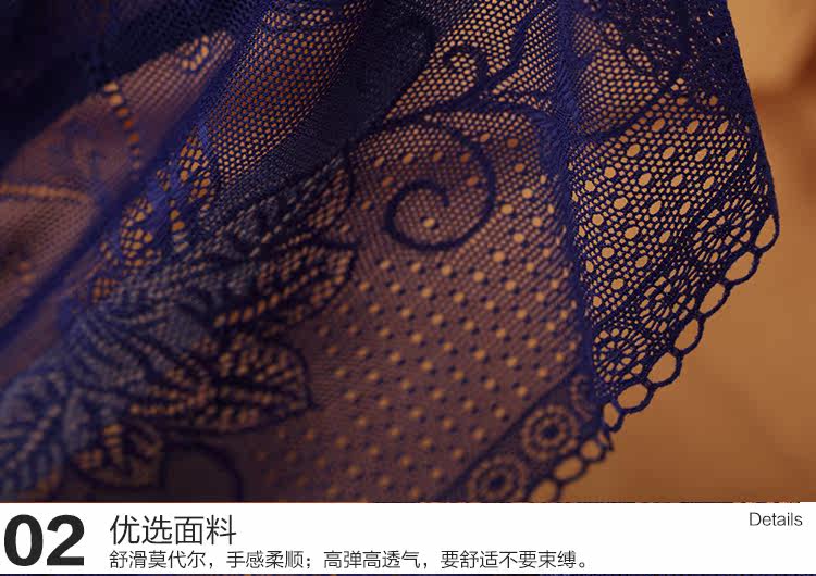 Slip jeunesse INNERSY A037 en autre - Ref 669051 Image 17