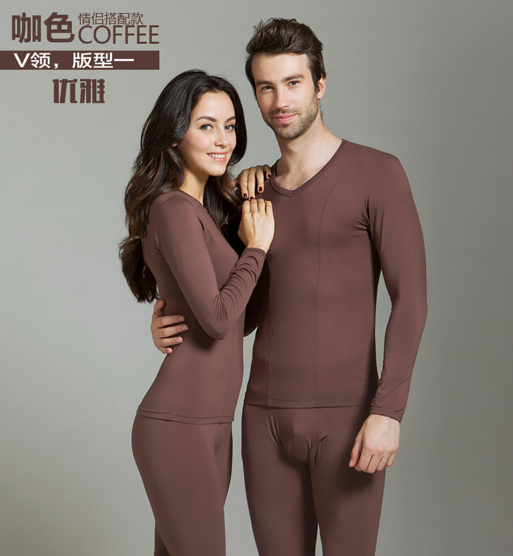 Sous-vêtement chaud Moyen-âge INNERSY SY-1002 en autre - Ref 767574 Image 16