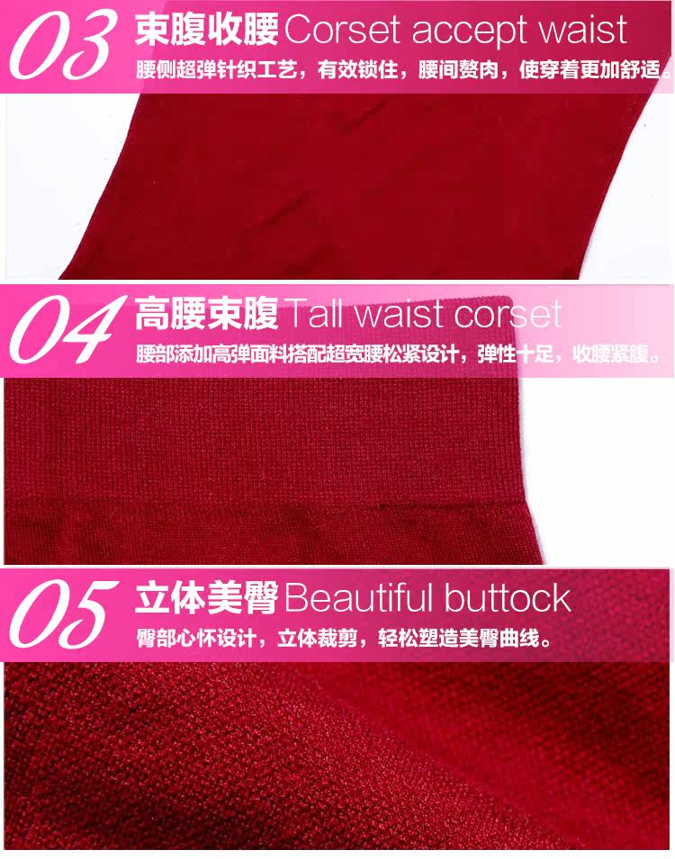 Body N263X20173 en viscose - Ref 666832 Image 11