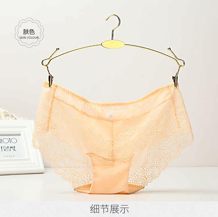 Slip jeunesse INNERSY A035 en autre - Ref 669069 Image 14