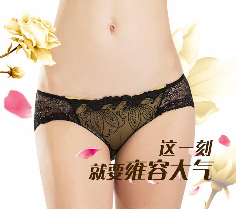 Slip jeunesse INNERSY A002 en autre - Ref 669093 Image 7