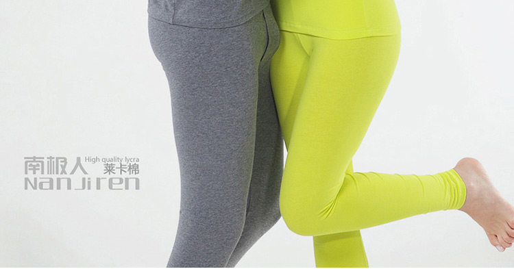 Sous-vêtement thermo jeunesse N663D10111/12 en coton - Ref 767603 Image 45