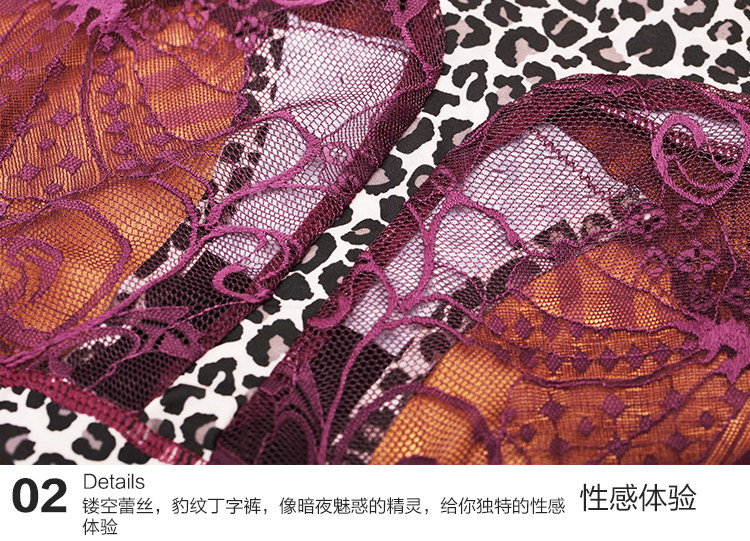 Slip jeunesse INNERSY A058 en nylon - Ref 669074 Image 21