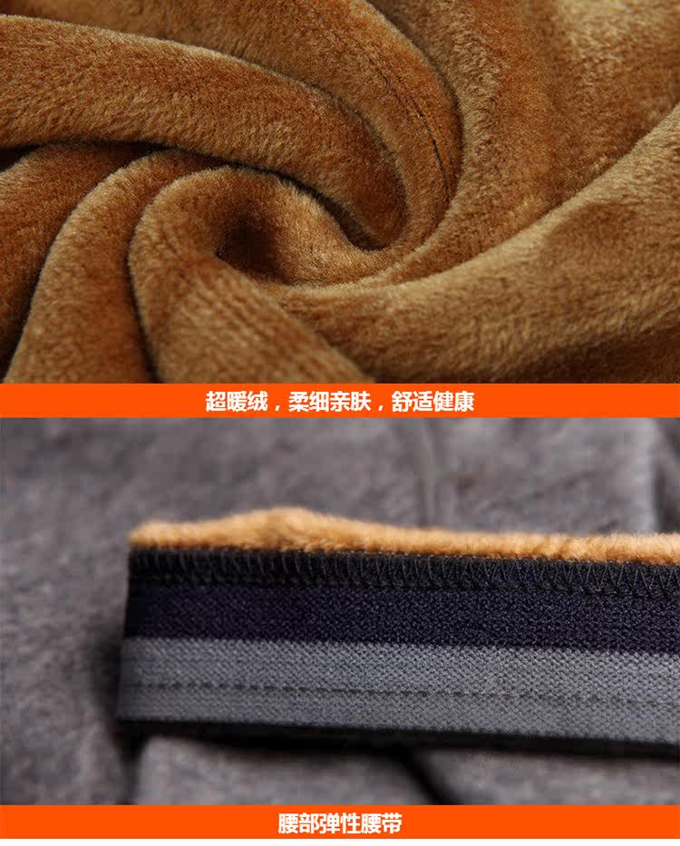 Sous-vêtement thermo jeunesse simple en coton - Ref 767626 Image 38