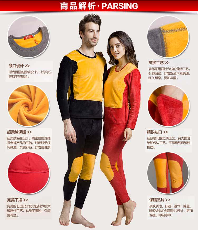 Sous-vêtement chaud Moyen-âge en coton - Ref 767564 Image 22