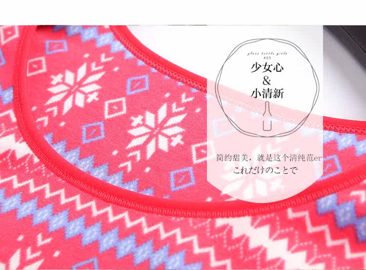 Sous-vêtement thermo jeunesse INNERSY doux en coton - Ref 767671 Image 11