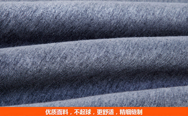 Sous-vêtement thermo jeunesse simple en coton - Ref 767607 Image 32