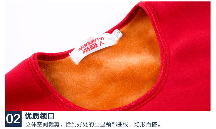 Sous-vêtement chaud jeunesse simple en coton - Ref 767610 Image 26