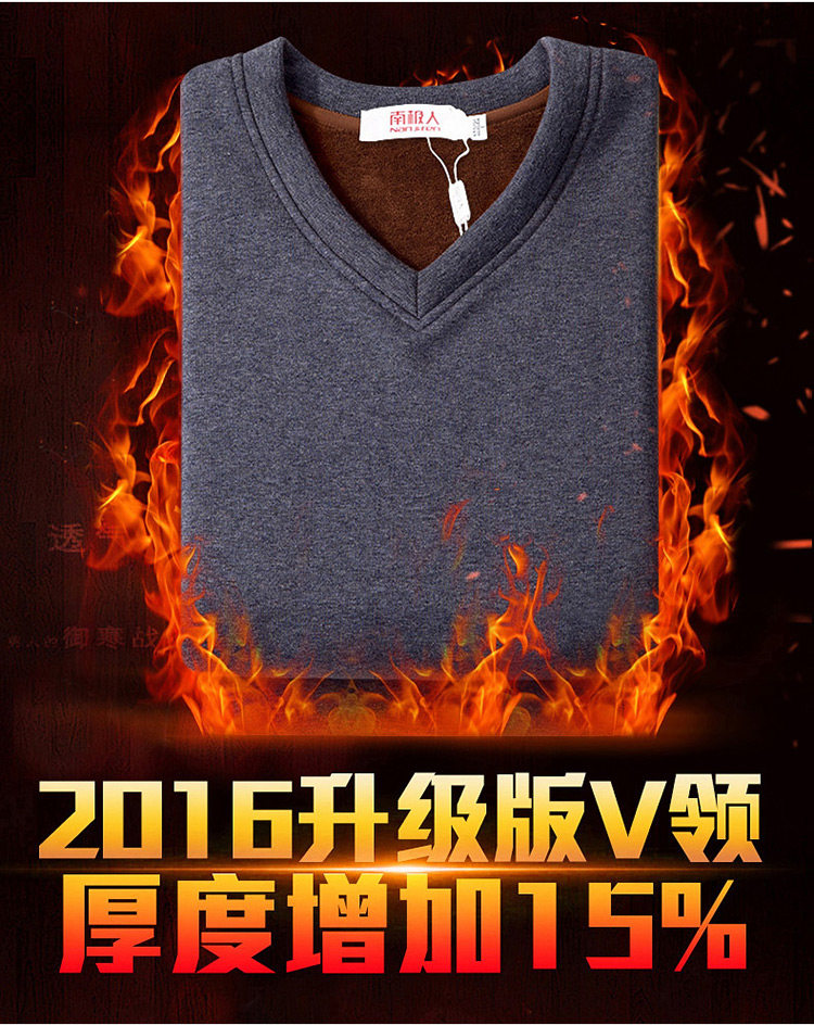 Sous-vêtement thermo jeunesse simple en coton - Ref 767607 Image 8