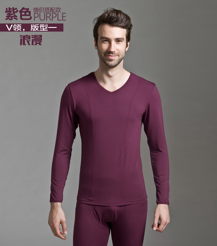 Sous-vêtement chaud Moyen-âge INNERSY SY-1002 en autre - Ref 767574 Image 21